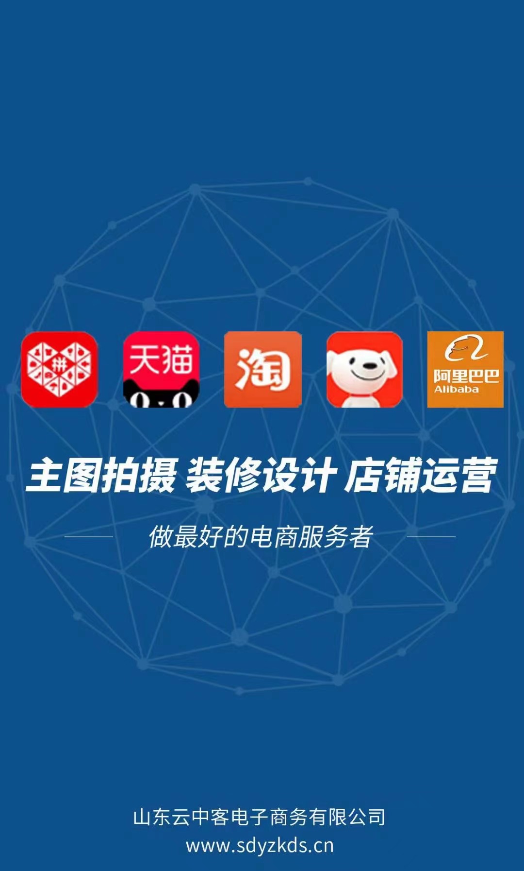 1689232349318714.jpg d963e8c5fa31e54b684fe874b6f608c.jpg